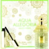 Guerlain Women's Aqua Allegoria Limon Verde 2pc Gift Set Fragrance
